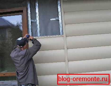 Винил плоча испод блока