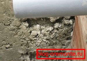 То су То су