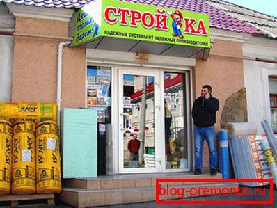 Избор материјала