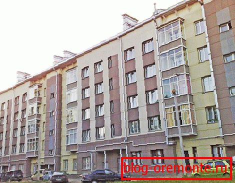 Кућа се обрађује савременом технологијом.