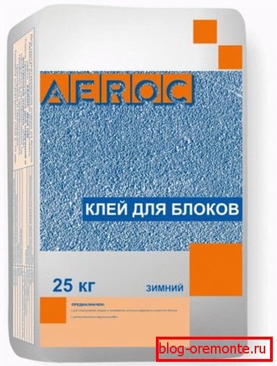 Зимски лепак Аероц ГБ. Зимски лепак Аероц ГБ.