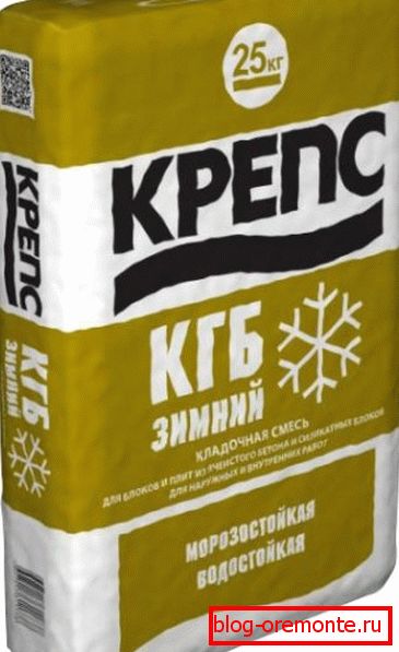 Зимски састав за аератед цонцрете Зимски састав за аератед цонцрете